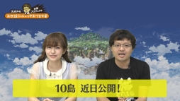 白猫プロジェクト 浅井pのお世話にニャっております 第21回を公開 Applion