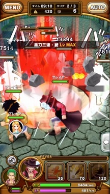 One Piece サウザンドストーム 初の名声イベント 世界最強の剣士 開催中 鷹の目のミホーク を仲間にしよう アラバスタ編キャラクターも近日参戦決定 Applion