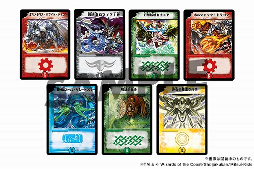 パズル ドラゴンズ 大人気トレーディングカードゲーム デュエル マスターズ との コラボレーション企画第3弾がパワーアップして開催決定 Applion