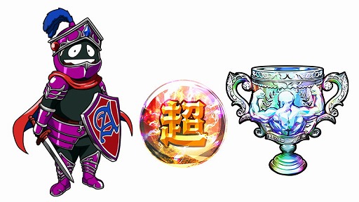 キン肉マン マッスルショット キン肉マンの日 記念のリアルイベント Showroom で生配信が決定 視聴者数に応じて特典をプレゼントするキャンペーンも開催 Applion