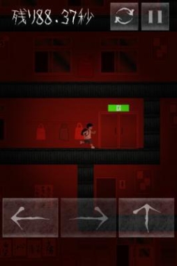 グッディア 学園モノ ホラー迷路ゲーム 夜の校舎で迷ったら を提供開始 Applion
