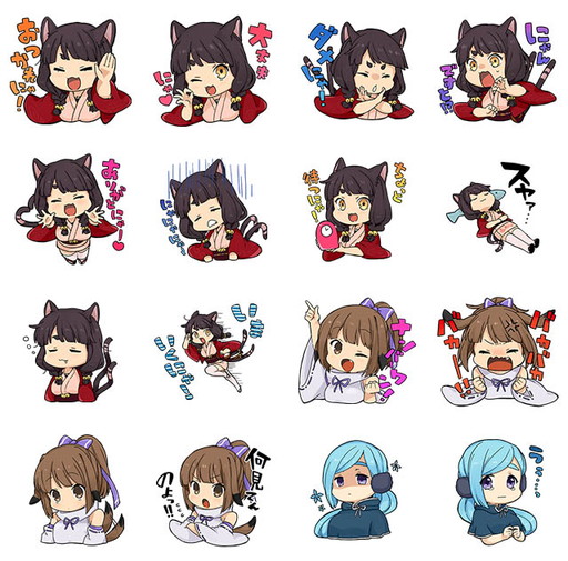 妖怪百姫たん かわいい妖怪たちの Lineスタンプ ついに登場 Applion