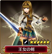 Valkyrie Anatomia The Origin 王女アリーシャ参戦 出合う筈のなかった二つの魂に 神の制裁が迫る Applion Valkyrie Anatomia The Origin 王女アリーシャ参戦 出合う筈のなかった二つの魂に 神の制裁が迫る Applion