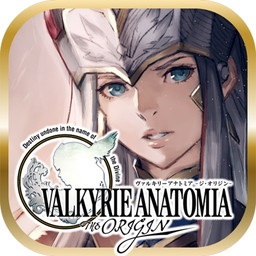 Valkyrie Anatomia The Origin 150万ダウンロード達成 1 5 0アップデートで レナス オーディンのイラストを刷新 Applion Valkyrie Anatomia The Origin 150万ダウンロード達成 1 5 0アップデートで レナス オーディンのイラストを刷新 Applion